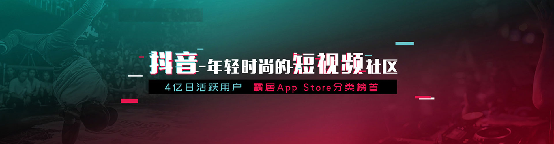 顺昌百度推广代理