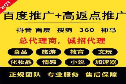 头条信息流行业趋势洞察