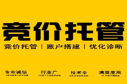 探索信息流平台：成功案例解读